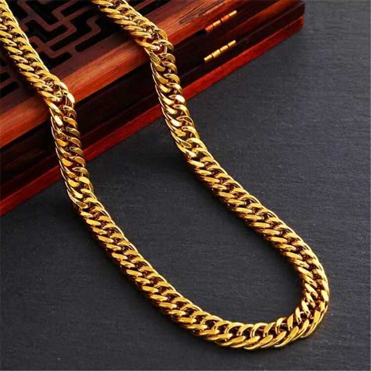 18K Gold Necklace Men’s Gold Plated Men’s Necklace Persix